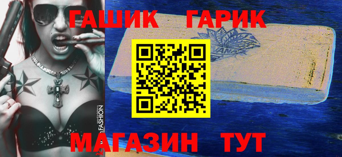 МЕФ Саров