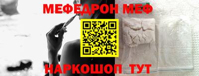 ECSTASY Славянск-на-Кубани