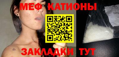 ECSTASY Славянск-на-Кубани