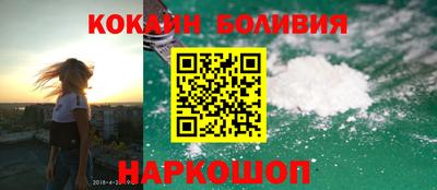 PSILOCYBIN Славгород