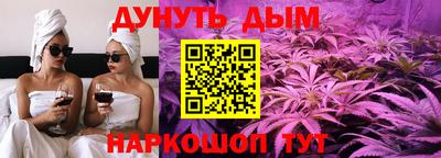 PSILOCYBIN Славгород