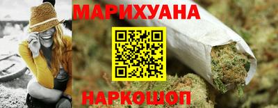 ECSTASY Славянск-на-Кубани