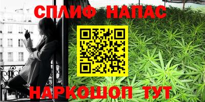 apvp Среднеуральск