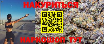 ECSTASY Славянск-на-Кубани