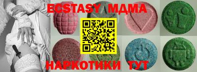 apvp Среднеуральск