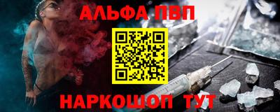 ECSTASY Славянск-на-Кубани