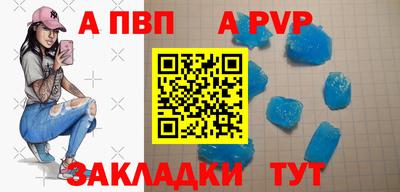 PSILOCYBIN Славгород