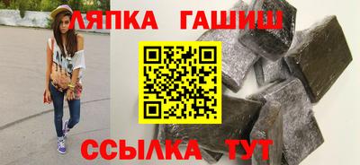 PSILOCYBIN Славгород