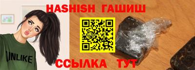PSILOCYBIN Славгород