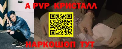 ECSTASY Славянск-на-Кубани
