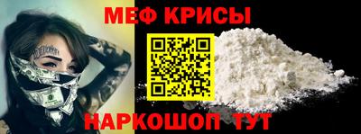 jwh Сланцы