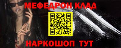 ECSTASY Славянск-на-Кубани